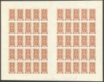 Fr_India_1948_Yvert_237-Scott_bon_a_tirer_full_sheet