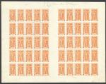 Fr_India_1948_Yvert_239-Scott_bon_a_tirer_full_sheet
