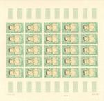 Laos_1962_Yvert_79-Scott_74_full_sheet_a