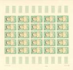 Laos_1962_Yvert_79-Scott_74_full_sheet_a