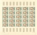 Laos_1962_Yvert_80-Scott_75_full_sheet_a