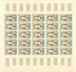 Laos_1962_Yvert_80-Scott_75_full_sheet_a