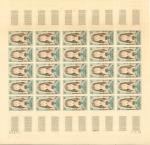 Laos_1962_Yvert_80-Scott_75_full_sheet_b