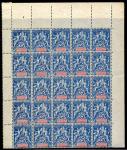 Madagascar_1900_Yvert_45-Scott_sheet