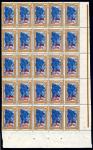 Madagascar_1942_Yvert_255A-Scott_sheet