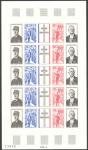 Reunion_1971_Yvert_403A-Scott_full_sheet