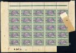Senegal_1924_Yvert_95-Scott_full_sheet