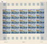 St_Pierre_1971_Yvert_415-Scott_413_full_sheet