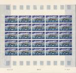 St_Pierre_1971_Yvert_416-Scott_414_full_sheet