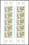 Wallis_1994_Yvert_PA183-Scott_C_full_sheet