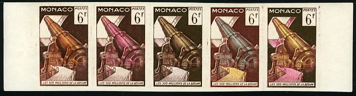 Monaco_1955_Yvert_431-Scott_344_five_hand_multicolor