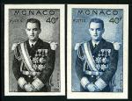 Monaco_1956_Yvert_450-Scott_360_different_colors