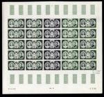 Monaco_1956_Yvert_473-Scott_366_full_sheet