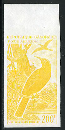 Gabon_1963_Yvert_PA15-Scott_C15_yellow