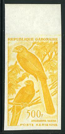 Gabon_1963_Yvert_PA16-Scott_C17_orange-yellow