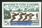 Ivory_Coast_1961_Yvert_201-Scott_193_multicolor