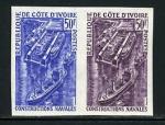 Ivory_Coast_1970_Yvert_300-Scott_293_pair_b
