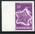 Ivory_Coast_1971_Yvert_314-Scott_306_lilac-violet