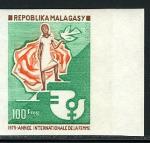 Madagascar_1975_Yvert_555-Scott_520_multicolor