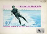 Polinesia_1971_Yvert_88a-Scott_269_unadopted_water-ski_MAQ