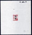 Indochina_Canton_1922_Yvert-Scott_unissued_red_overprint_412_red_412_+_black_608_typo_ab_CP