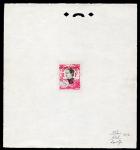 Indochina_Kouang-Tcheou_1923_Yvert_55a-Scott_unissued_red_overprint_412_red_413_+_black_608_background_2007_typo_CP