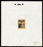 Indochina_Kouang-Tcheou_1923_Yvert_69a-Scott_unissued_red_overprint_412_blue_101_+_black_608_background_2024_typo_CP