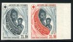 Comores_1974_Yvert_95-Scott_B3_pair