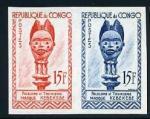 Congo_1963_Yvert_157-Scott_109_pair_b