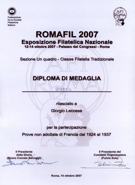 medal_degree