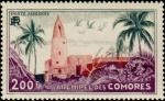 Comores_1949_Yvert_PA3-Scott_C3_Mosquee_IS