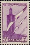 Morocco_1939_Yvert_PA48-Scott_C25_5f_Storks_and_Minaret_IS