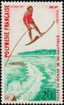 Polinesia_1971_Yvert_87-Scott_268_water-ski_IS