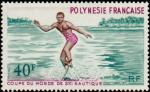 Polinesia_1971_Yvert_88-Scott_269_water-ski_IS