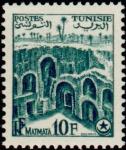 Tunisia_1954_Yvert_372-Scott_242_10f_Matmata_IS