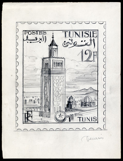 Tunisia_1954_Yvert_373e-Scott_243_unadopted_12f_Mosquee_de_Tunis_MAQ