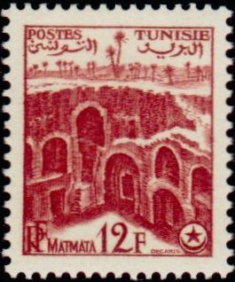 Tunisia_1954_Yvert_373-Scott_243_12f_Matmata_IS