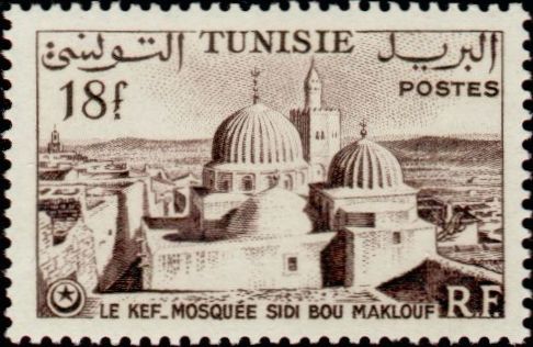 Tunisia_1954_Yvert_376-Scott_245_Mosquee_IS