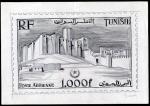 Tunisia_1954_Yvert_PA20a-Scott_C21_unadopted_1000f_Monastir_MAQ