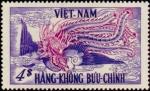 Vietnam_1955_Yvert_PA10-Scott_C_4pi_Phenix_IS