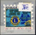 Senegal_1980_Yvert_536a-Scott_unadopted_65f_XXIII_Lions_Congress_MAQ