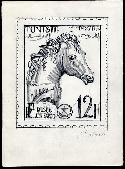 Tunisia_1954_Yvert_373b-Scott_243_unadopted_12f_horse_Bardo_Museum_MAQ