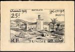Tunisia_1954_Yvert_378a-Scott_248_unadopted_25f_Matmata_MAQ