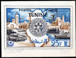 Tunisia_1955_Yvert_393a-Scott_262_unadopted_25f_Rotary_International_MAQ