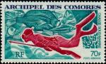 Comores_1972_Yvert_PA44-Scott_C44