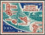 Comores_1971_Yvert_PA36-Scott_C36