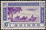 Fr_Guinea_1942_Yvert_PA15-Scott_C15