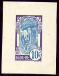 Indochina_1907_Yvert_58-Scott_violet_+_blue_typo
