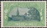 Indochina_1927_Yvert_144-Scott_typo