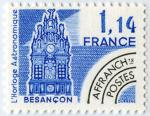France_1980_Yvert_Preoblit_171-Scott_1720